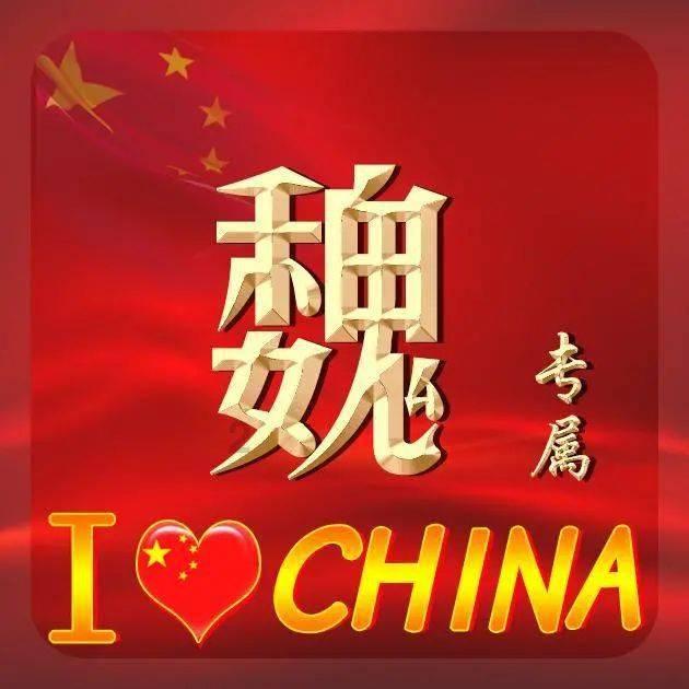 小偷：“不扒对不起我的技术”  民警：不抓到你对不起我的警服！