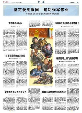 生化危机启示录2
