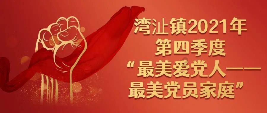 狂暴重装机甲3中文版
