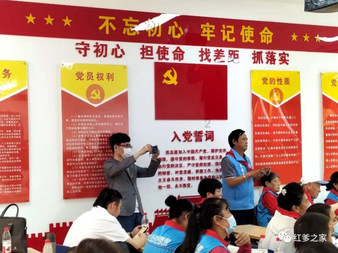 4399红莲之王